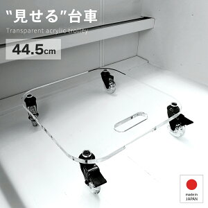 [sssZNg]AN W44.5 ω׏d90kg ϗtA LX^[t ^[ |t  { zNN