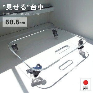 [IXX]AN W58.5 ω׏d90kg ϗtA LX^[t ^[ |t  { zNN