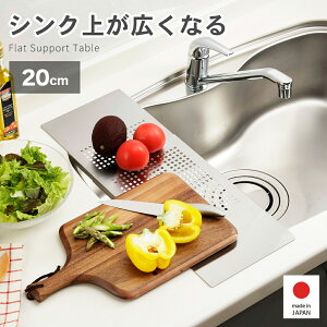 yGg[wPő100obNzI[XeX tbgT|[ge[u 20 O zNN