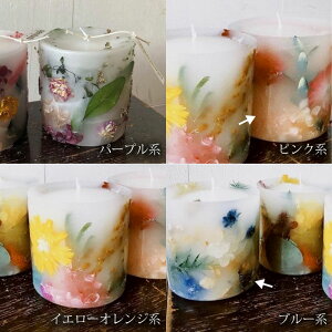 [IXX]_^hCt[Lh G߂̂Ԃ܂! ԍ C EFfBO nimivalo nhCh Lh v[g j Ԃ Mtg