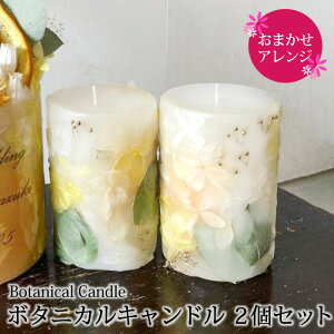 [IXX]_Mtg₨Ԃ!^ {R{R{^jJLh 2Zbg nimivalo ԍ C Jo CeA Lh nhCh v[g j LO