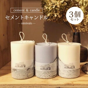 [IXX]_݊!^ZgLh 3SET b nimivalo Lh nhCh RN[g C_XgA JWA {[CbV  X}[gȕ炵 }`bN 