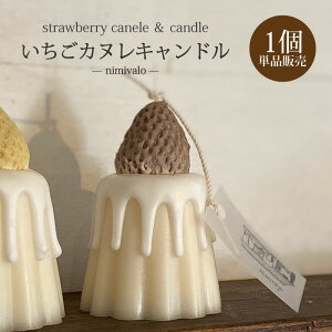 [IXX]XC[cDɂ߁ JkLh | nimivalo nhCh Lh Iׂ C`S Jo P[L XEB[c  Q g CeA 낤