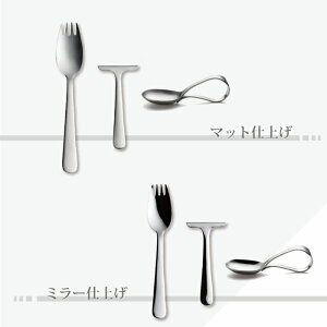 [IXX]_oYj!^ xr[Jg[ 3_Zbg b JCE{CX xr[ 3pc KAY BOJESEN OvV[Y xr[p vbV[ Xv[ tH[N XeX k Mtg 蕨 