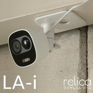 【ライト搭載屋外カメラ】防犯カメラ 監視カメラ 屋外 なめらか映像 ワイヤレス WiFi 暗視 小型 マイク …