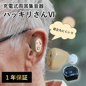 [dW nbL Ўp ^b`ʒ obe[ WfoCX y RpNg ^ ̓ ̓ hV̓ ΘJӂ̓