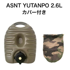 yizASNT YUTANPO 2.6L pJo[t  AEghA Lv JC ͒@\ Z^[z[\ zc  {