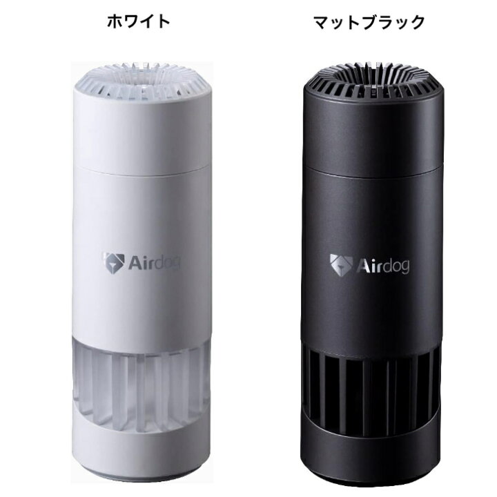 楽天市場】【最新】Airdog mini portable エアドックミニポータブル 
