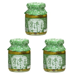 y3Zbgz hH ̃pX^\[X yy`[m 145g 4`5lO ߂邾Ŗ{ipX^ I[uIC