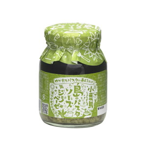  hH ̃pX^\[X WFmx[[ 160g 4`5lO YoW Y`[Y pX^ȊOɂAJv[[ig}gƃbc@`[ỸT_j̃\[XAsU\[X