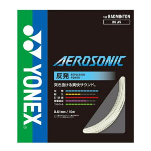 yKizYONEX lbNX oh~gKbg GA\jbN 10m AEROSONIC@{