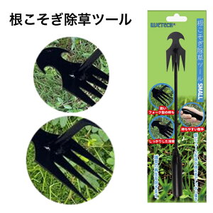 c[ XeX ܂ł菜 ₷nh G K[fjO yN y炵 y ȒP  | XRbv Vx