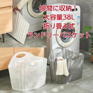 y2Zbgze38L ܂肽݃h[oXPbg Ԏ[ gȒP Jĉ t 莝t ȃXy[X RpNg bV ʋC  󂩂