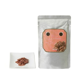 【ドットわん】ふんわり砂肝【30g】　犬用　国産　無着色　おやつ　安心　安全　鶏　砂肝　ウェット　レトルト　小型犬　中型犬　大型犬おやつ