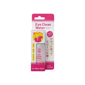 A.P.D.C. CLEAR アイクリーンウォーター 50ml 雑貨