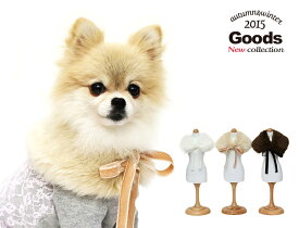 楽天市場 ファー 犬用品 ペット ペットグッズ の通販 楽天市場 ファー 犬用品 ペット ペットグッズ の通販