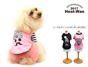 N[N`[ HeatWan q[g CTVc hH̃_u 12145 S2F S-3LTCY ST-LTTCY 