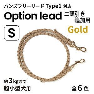 nYt[񓪈pǉ[hSyS[hzType1Ή(^p) S6F@yGOLDENMAMAz [h