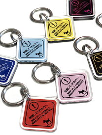 楽天市場 迷子 Gps 犬用品 ペット ペットグッズ の通販