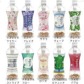 ROZAI（ロザイ）繰り返し使える大切なペットに嬉しい水 国産天然素材 ミネラル成分 珪藻土 雑貨