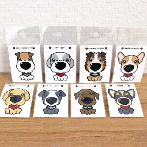 �X�e�b�J�[ ThreeB+THE DOG THE DOG�Ƃ̃R���{���i�I �G��