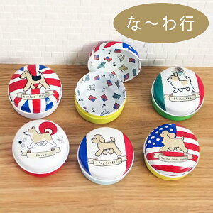 R yIN LOVE WITHz -syThreeBIWiz ʁ@Rʁ@ObY@`@v[h@R[M[@S[f G