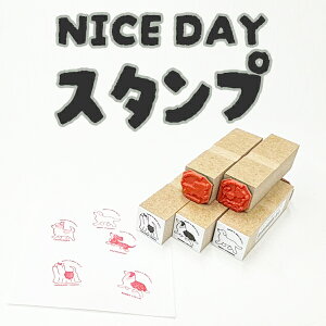 nice day X^vyThreeBIWiz 50``tbgR[ebhg[o[ ʁ@X^v@ObY@`@v[h@R[M[@S[f G