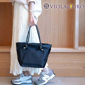 【10%OFFクーポン配布中!!】 【対象商品限定!ライト付きミラープレゼント!!】 ヴィオラドーロ VIOLAd'ORO ビアンカ ナイロントート M レディース トートバッグ トープブラック/ブラックブラック/ブラックトープ V-2175