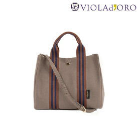 【10%OFFクーポン配布中!!】 【対象商品限定!ライト付きミラープレゼント!!】 ヴィオラドーロ VIOLAd'ORO GINO エコスエードトート レディース マイクロファイバースエード トートバッグ トープ/ブラック/サンドベージュ/グレー Mサイズ V-2191