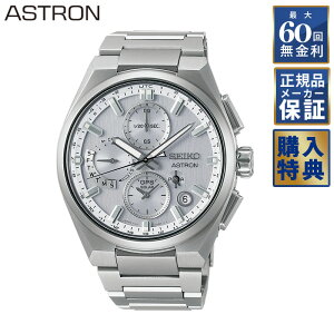 �y�t�F�A&�I�ׂ�m�x���e�B�v���[���g�z �y60�񖳋������[���zASTRON �l�N�X�^�[ �\�[���[GPS SBXC159 �A�X�g���������Y �r���v