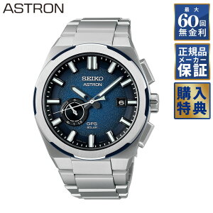 ytFA&IׂmxeBv[gz y60񖳋[z ASTRON lNX^[ \[[GPS SBXD023 AXg Y rv ZCR[O[ouhRAVbvpf