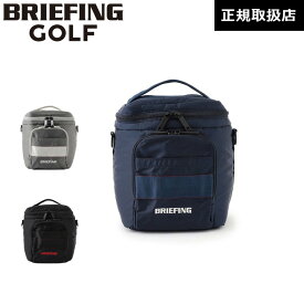 【日本正規品】 ブリーフィング ゴルフ BRIEFING GOLF 保冷バッグ クーラーバッグ Mサイズ 1000D COOLER BAG M ECO TWILL メンズ レディース 軽量 BRG231E70