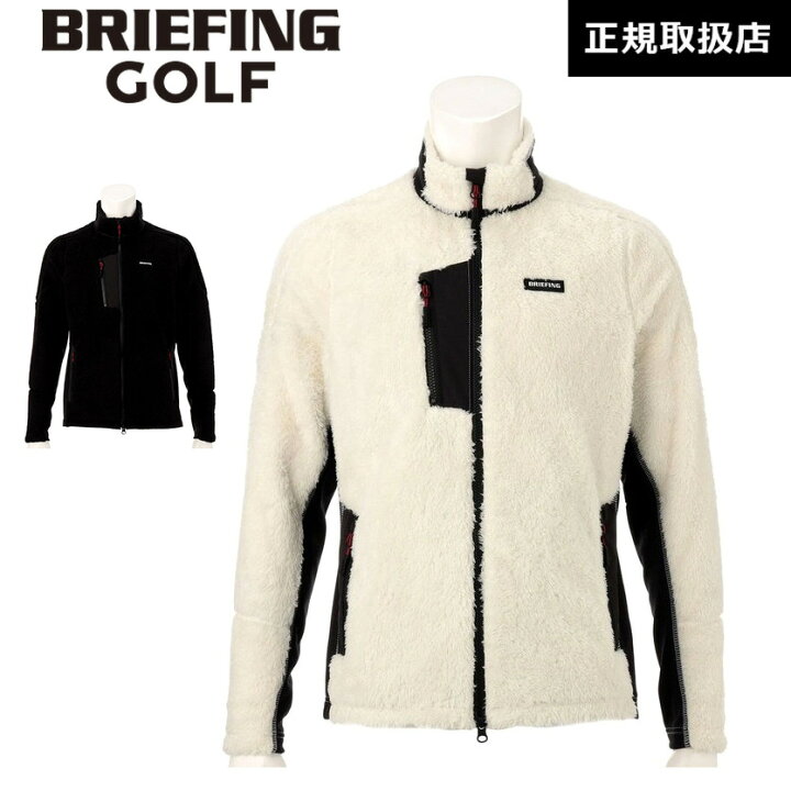 楽天市場】【SALE!!20％OFF】 【日本正規品】 ブリーフィング ゴルフ  