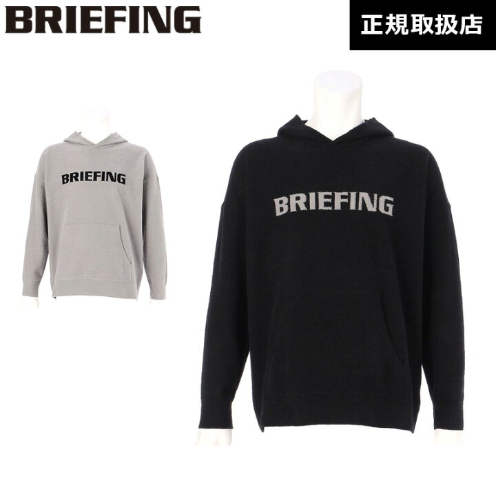 楽天市場】BRIEFING GOLF ブリーフィング RELAXING KNIT HOODIE ニット 