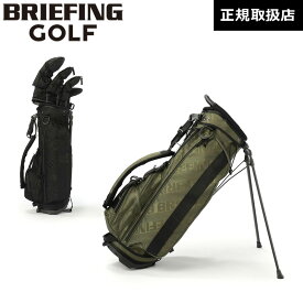 【日本正規品】BRIEFING GOLF ブリーフィング ゴルフ CR-4 #03 SH キャディバッグ シャドウコレクション BRG241D01 メンズ