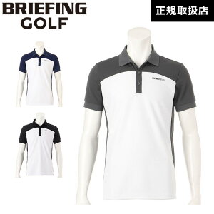 y20OFFzySALEz BRIEFING GOLF u[tBO St Ki Y oCJ[ |Vc MS BI-CLR POLO BRG241M51
