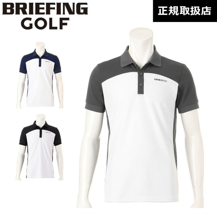楽天市場】【SALE!!20％OFF】 BRIEFING GOLF ブリーフィング ゴルフ  
