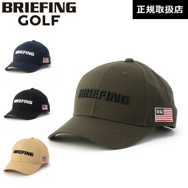 【最大2000円OFFクーポン！27日9時59分まで】 【日本正規品】 ブリーフィング ゴルフ BRIEFING GOLF メンズ ベーシック キャップ MENS BASIC CAP 帽子 BRG241M90
