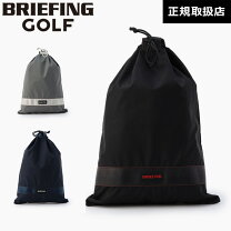 楽天市場】briefing dual drawstring pouchの通販