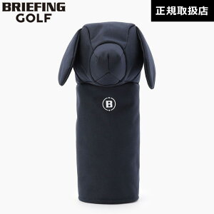 �y���{���K�i�z�u���[�t�B���O �S���t BRIEFING GOLF �h�M�[ �h���C�o�[�J�o�[ �w�b�h�J�o�[ DOGGY DRIVER COVER 1000D BRG251G64