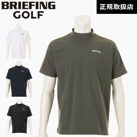 【20％OFF】【SALE】 【日本正規品】 ブリーフィング ゴルフ BRIEFING GOLF MEN’S LOGO LINE HIGHNECK （リラックスフィット）メンズ ロゴ ライン ハイネック BRG251M42