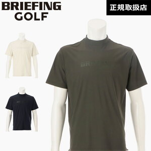 y{Kiz u[tBO St BRIEFING GOLF Y OtBbN nClbN bNXtBbg MEN'S GRAPHIC HIGHNECK BRG251M68