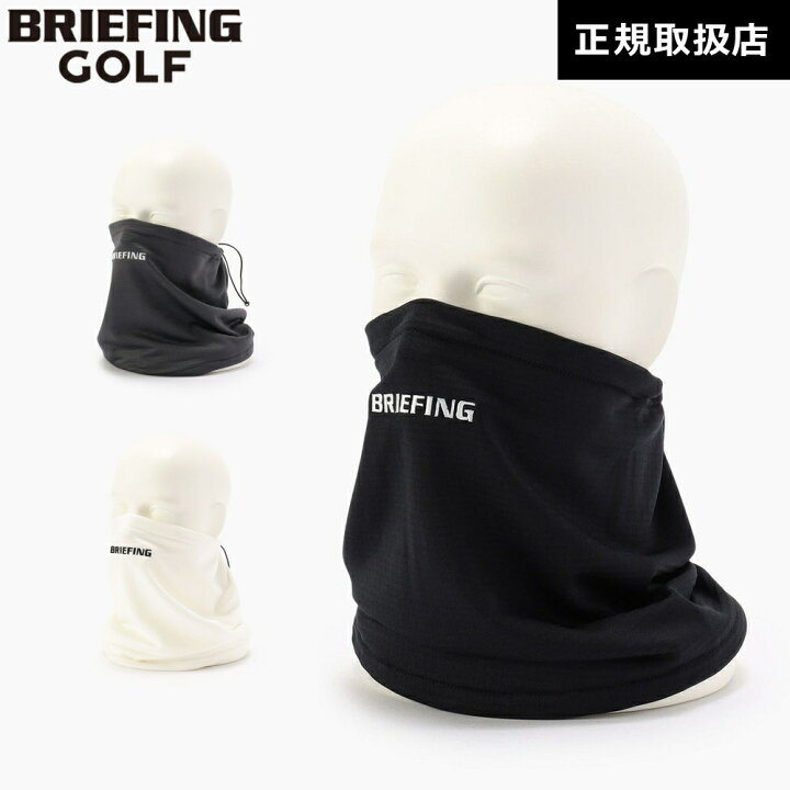 楽天市場】【日本正規品】 ブリーフィング ゴルフ BRIEFING GOLF 