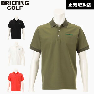 y{Kiz u[tBO St BRIEFING MS EARTH POLO RF Y | bNXtBbg BRG253M01