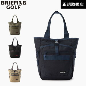 y{Kiz u[tBO St BRIEFING GOLF EhobO TURF TALL TOTE STDSTANDARD SERIES Y fB[X BRG253T09