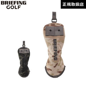 �y���{���K�i�z BRIEFING GOLF �u���[�t�B���O �S���t FAIRWAY WOOD COVER PRO CAMO COMBI �t�F�A�E�F�C�E�b�h �J�o�[ BRG261G13 �����Y ���f�B�[�X