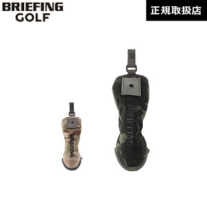 �y���{���K�i�z �u���[�t�B���O �S���t BRIEFING GOLF �w�b�h�J�o�[ ���[�e�B���e�B �J�o�[ UTILITY COVER PRO CAMO COMBI �����Y ���f�B�[�X BRG261G14
