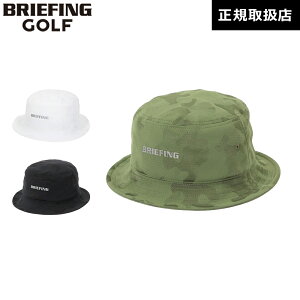 �y���{���K�i�z �u���[�t�B���O �S���t BRIEFING GOLF �����Y �o�P�b�g�n�b�g MEN'S CAMO JQ HAT BRG261MC5 �X�q
