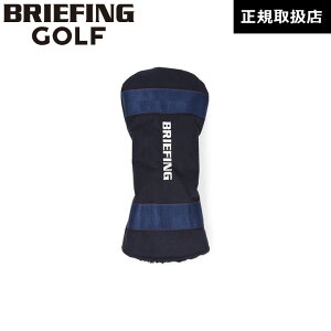 y{Kiz u[tBO St BRIEFING GOLF wbhJo[ hCo[Jo[ DRIVER COVER 1000D STANDARD SERIES Y fB[X y BRG231G14