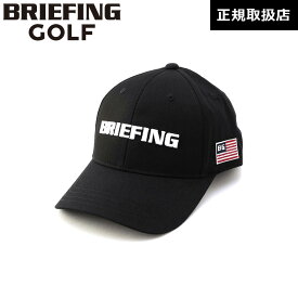 【最大2000円OFFクーポン！27日9時59分まで】 【日本正規品】 ブリーフィング ゴルフ BRIEFING GOLF ベーシック キャップ MENS BASIC CAP メンズ 帽子 BRG231M67